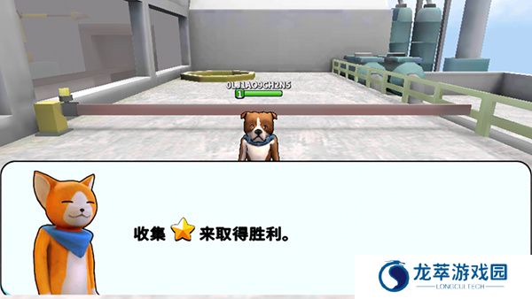 战斗帮派