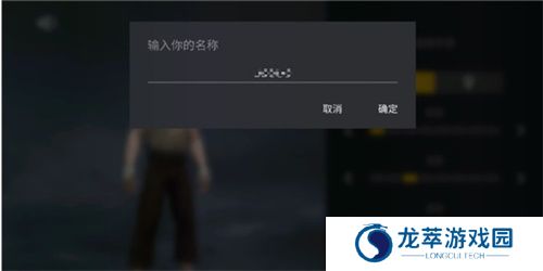 暗影格斗3新版
