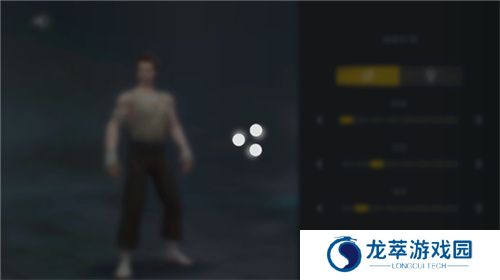 暗影格斗3新版