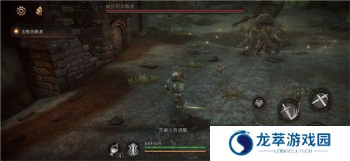 帕斯卡契约2024