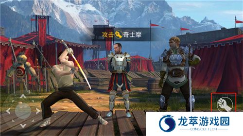 暗影格斗3新版