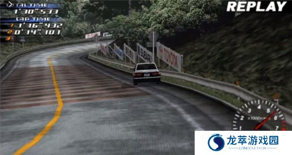 头文字d公路传说汉化版截图