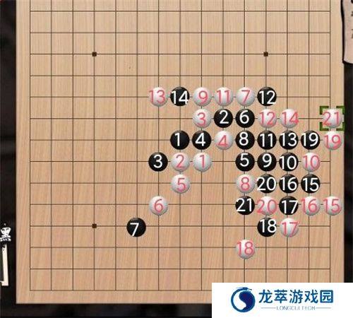 打工生活模拟器2024