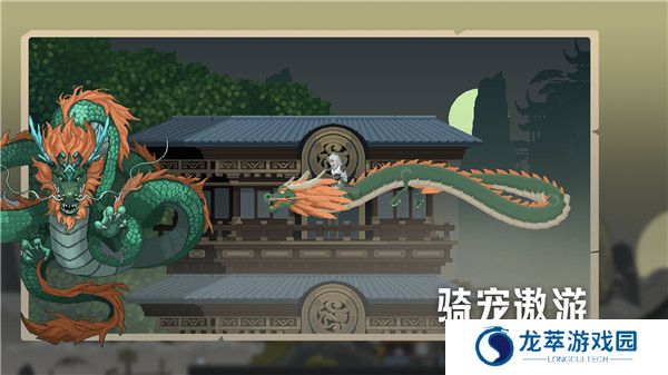 江湖黄老六手游
