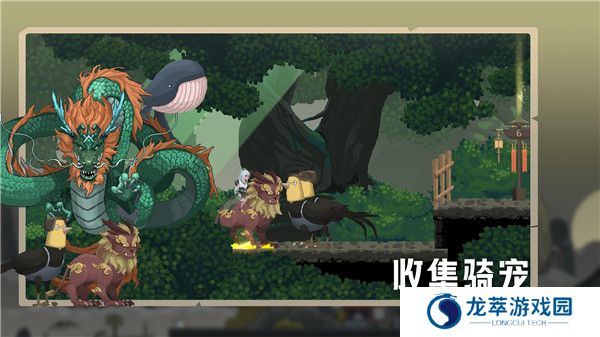 江湖黄老六手游