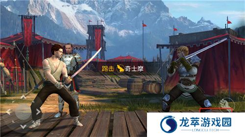 暗影格斗3新版