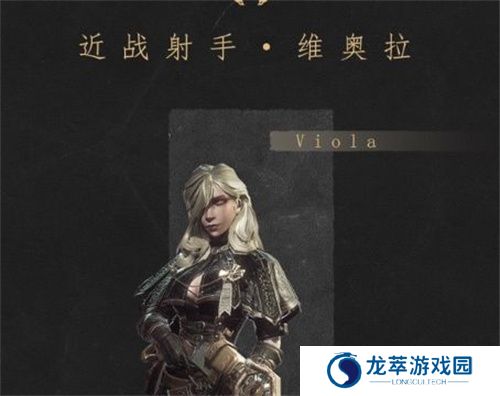 帕斯卡契约2024