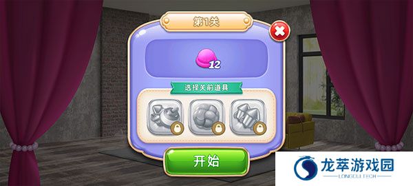 空间装饰别墅游戏