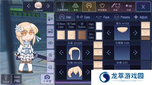 加查原神版