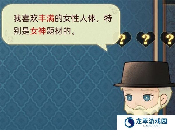 名画展