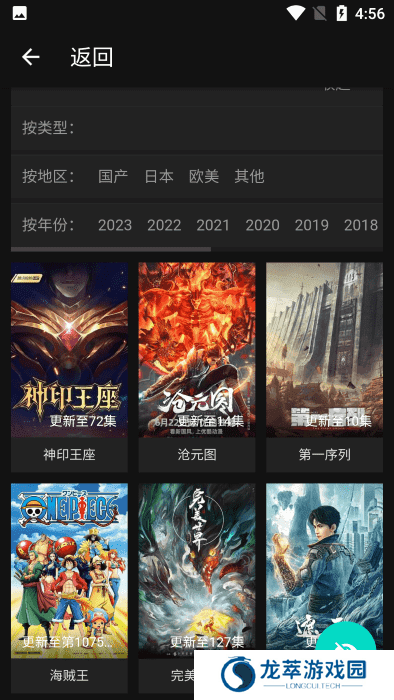 芊芊影视网新电视剧