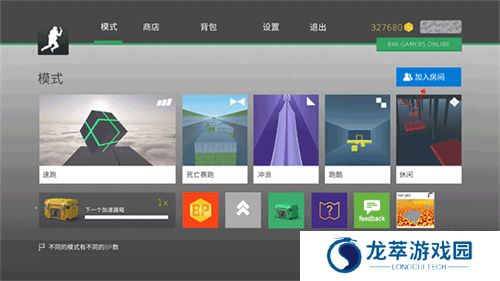 csgo跳跃模拟器