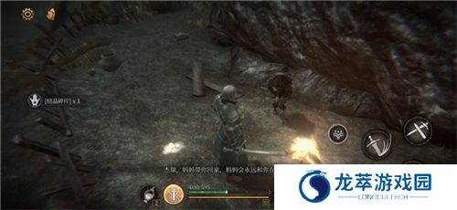 帕斯卡契约2024