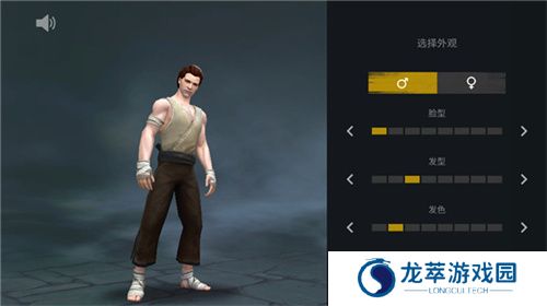暗影格斗3新版