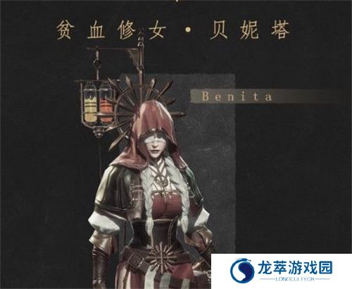 帕斯卡契约2024
