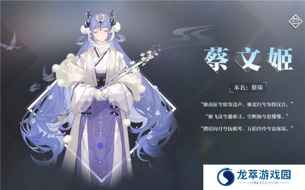 三幻新作手游
