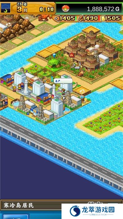 野兽湾
