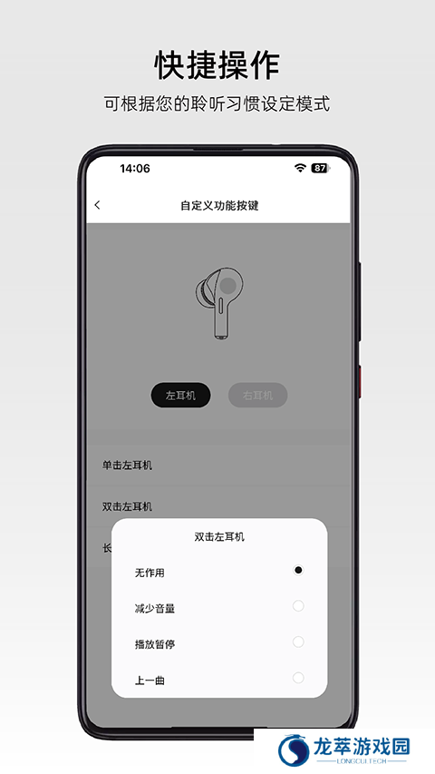 弱水时砂