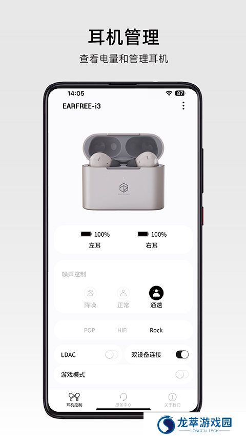 弱水时砂