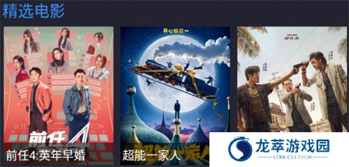 蘑菇影视