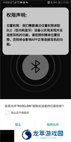弱水时砂