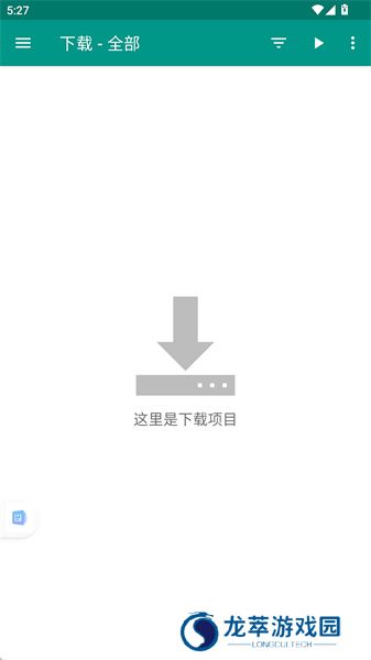 ehviewer绿色版中文设置