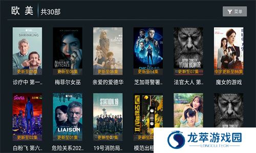 云播tv