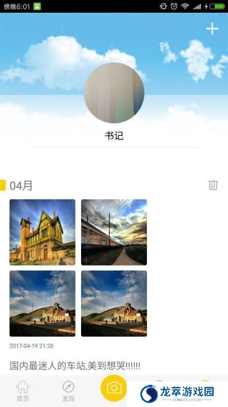 中经视觉