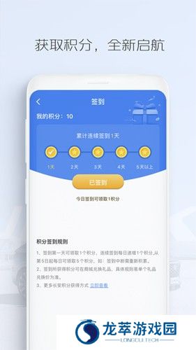 长安汽车