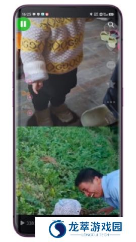 自动滑动器