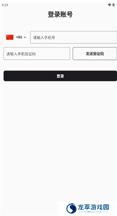 REME合成器