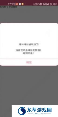 picacg仲夏版