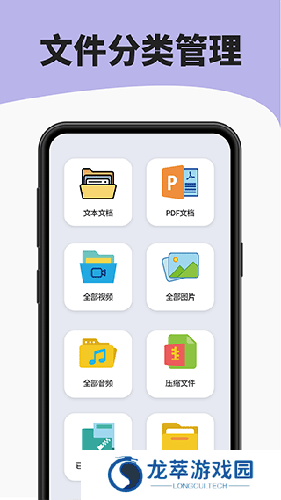 7z解压