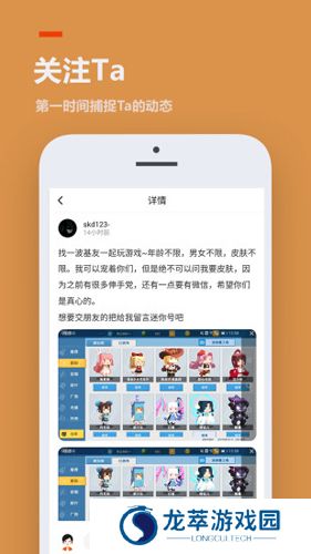 233小游戏乐园