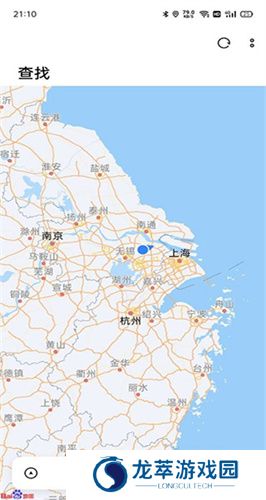 OPPO云空间