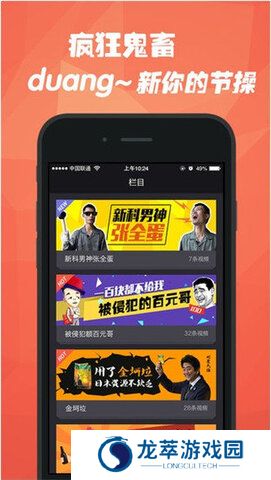 石榴视频旧版本