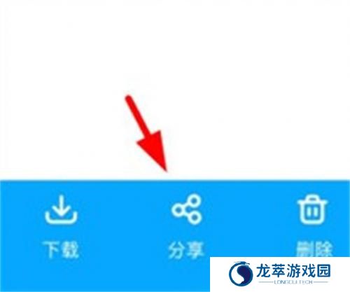 文叔叔传文件