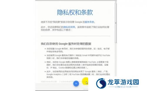 油管官方正版