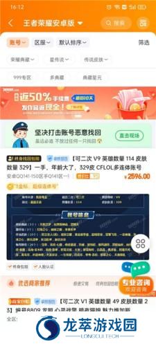7881游戏平台