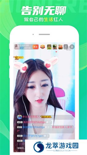 蕾丝视频2025