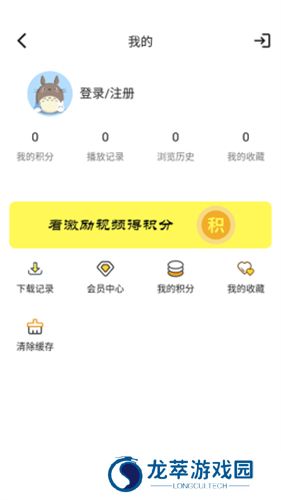 TVB云播最新版