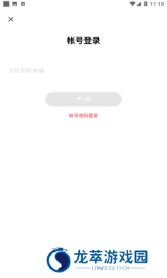 欢太商城