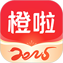 橙啦