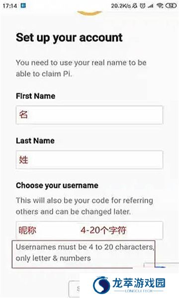 派币最新版本官网版