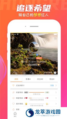 蕾丝视频2025