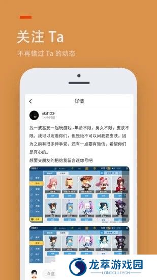 233乐园旧版