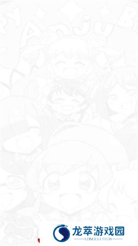 漫画铺