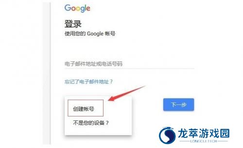 油管官方正版