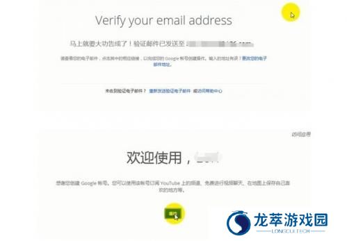 油管官方正版