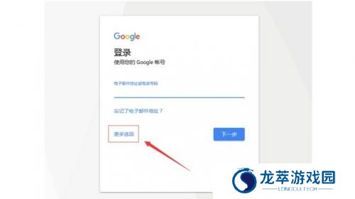 油管官方正版
